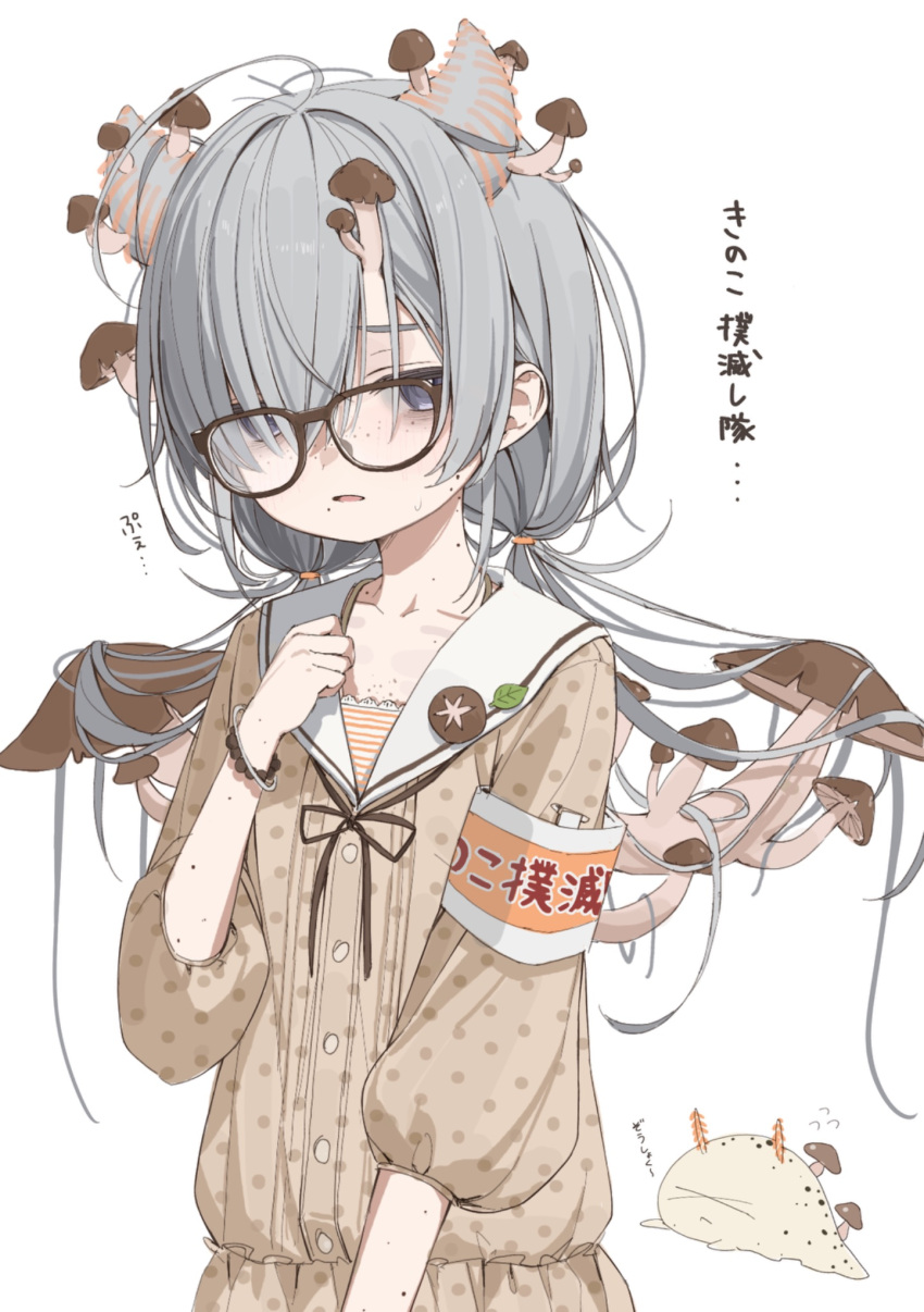 1girl, animal_ears, armband, bags_under_eyes, body_freckles, brown_shirt, commentary_request, flying_sweatdrops