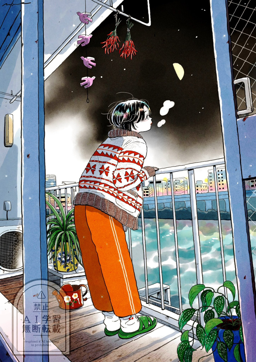 1girl, black_hair, breath, cityscape, commentary, emamemamo33, from_behind, from_side