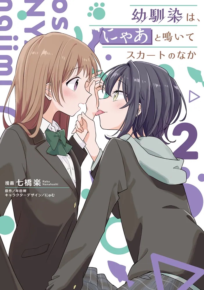 2girls, 777hashi, black_hair, black_jacket, blazer, bow, bowtie, brown_hair