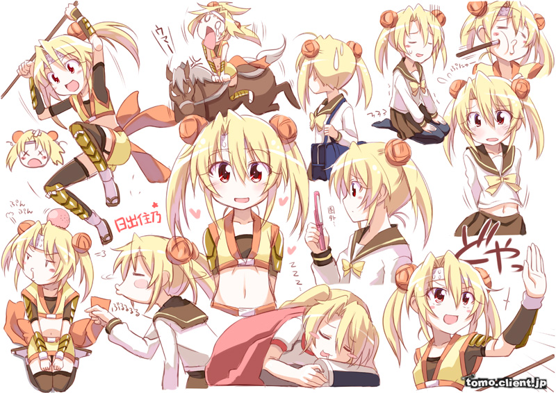 cellphone, expressions, headband, hide_yoshino, kitahara_tomoe_(kitahara_koubou), long_hair, midriff, navel, phone, red_eyes, school_uniform, sengoku_otome, serafuku, thigh-highs, thighhighs, twintails