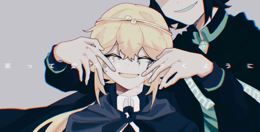 2boys, :d, ^_^, alternate_universe, behind_another, black_cape, black_hair, black_shirt, blonde_hair, brothers, cape, chinese_commentary, circlet, closed_eyes, collared_shirt, commentary_request, double-parted_bangs, dreamtale, facing_viewer, film_grain, fingernails, gold_circlet, grey_background, grin, hair_between_eyes, hands_on_another's_cheeks, hands_on_another's_face, hands_up, highres, humanization, laylayhappy, long_hair, long_sleeves, low_ponytail, male_focus, multiple_boys, open_mouth, ponytail, portrait, raised_inner_eyebrows, sans_(undertale), shirt, short_hair, siblings, simple_background, smile, solo_focus, sweat, translation_request, undertale, upper_body, utdr_(toby_fox)