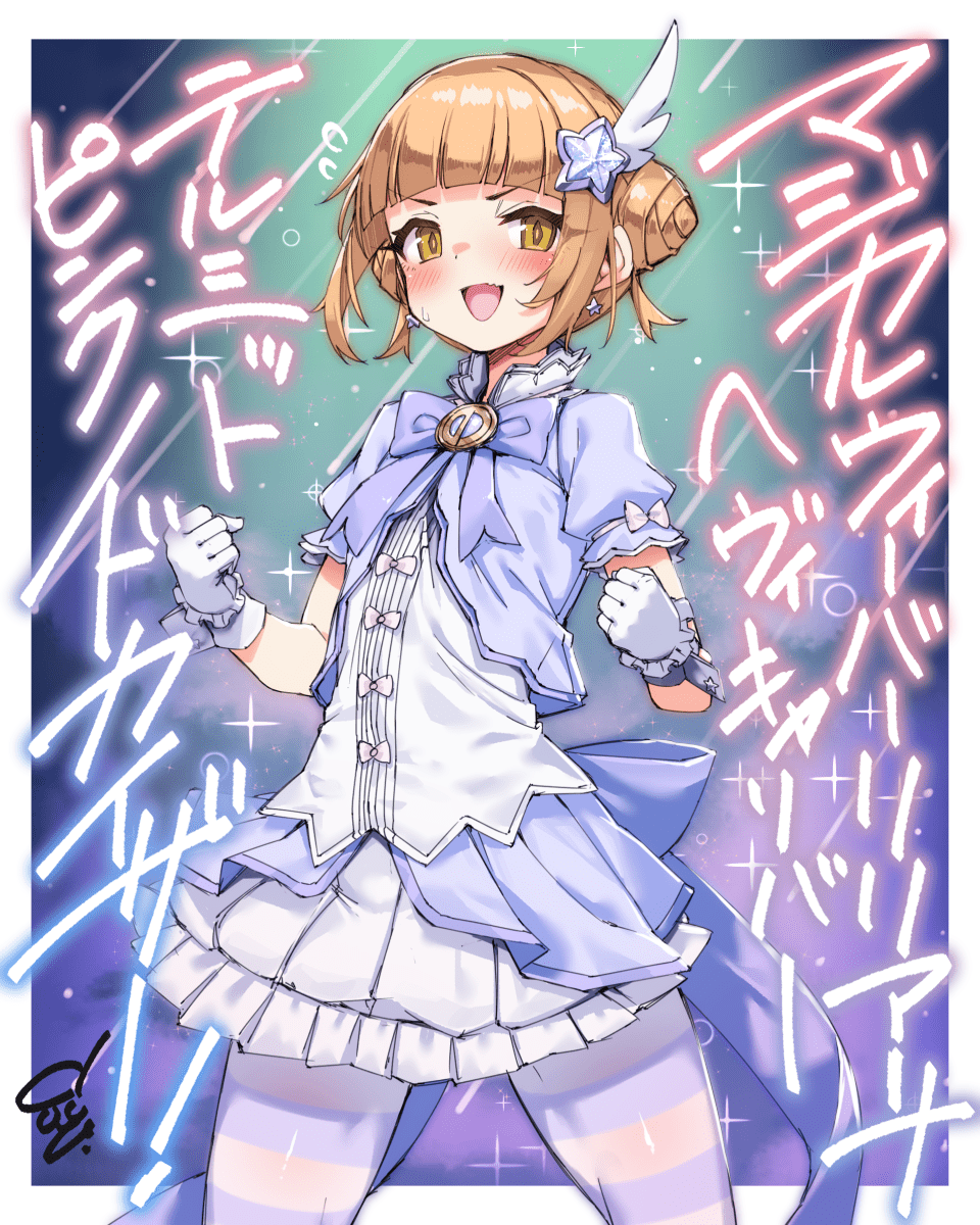 1girl, alice_gear_aegis, back_bow, blonde_hair, blue_archive, border, bow, bow_skirt