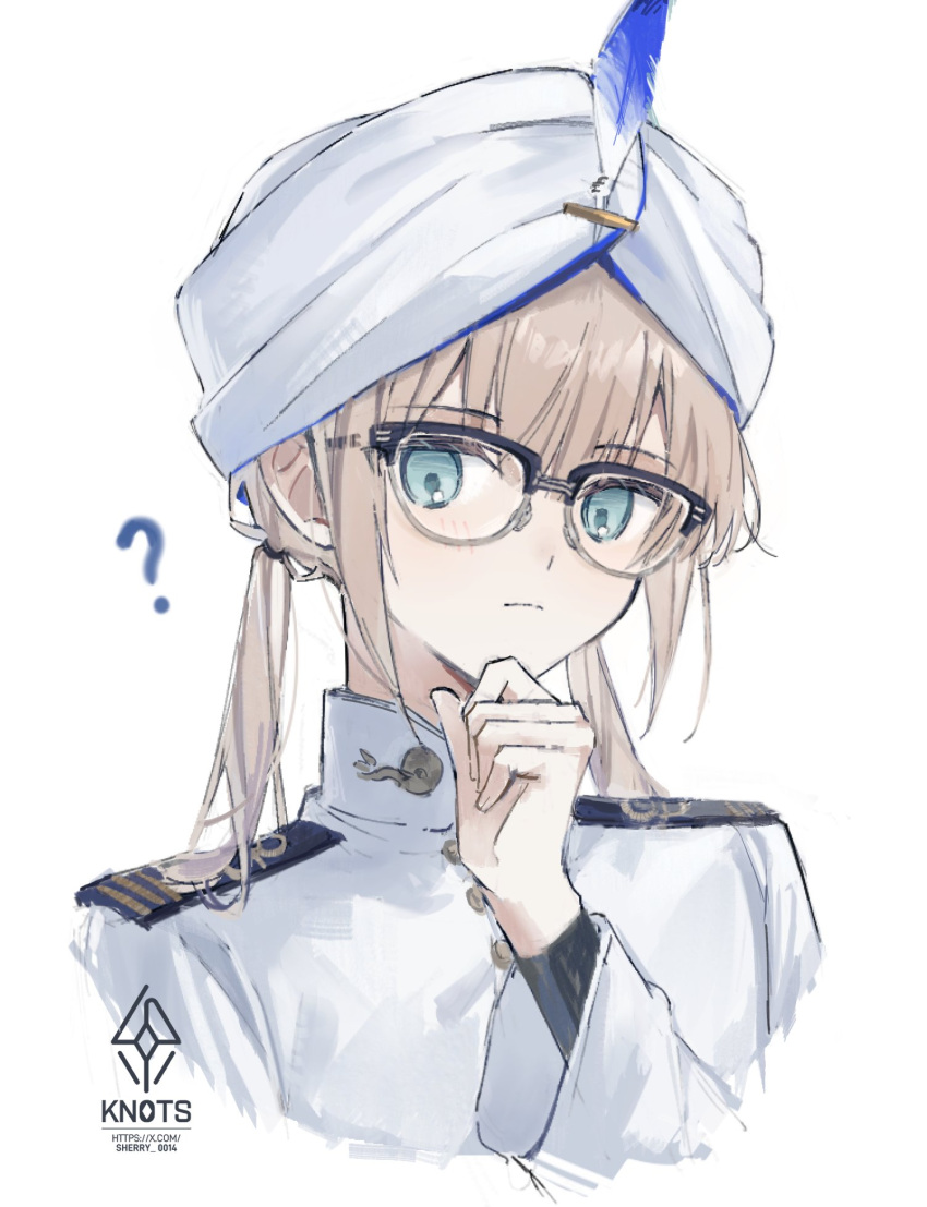 1boy, ?, aqua_eyes, blonde_hair, captain_nemo_(fate), captain_nemo_(first_ascension)_(fate), closed_mouth, cropped_shoulders, epaulettes, fate/grand_order, fate_(series), glasses, hand_on_own_chin, hat_feather, highres, looking_at_viewer, male_focus, nemo_(fate), over-rim_eyewear, semi-rimless_eyewear, sherry_0014, shoulder_boards, simple_background, solo, stroking_own_chin, turban, twitter_username, web_address, white_background, white_turban