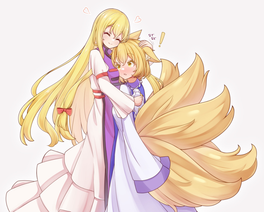 2girls, animal_ear_fluff, animal_ears, blonde_hair, blue_tabard, blush, closed_eyes, closed_mouth, commentary_request, dress, embarrassed, fox_ears, fox_girl, fox_tail, hair_ribbon, hashi2387, hat, headpat, heads_together, heart, highres, holding, holding_unworn_clothes, holding_unworn_hat, hug, kitsune, kyuubi, long_hair, long_sleeves, medium_hair, multiple_girls, multiple_tails, parted_lips, purple_tabard, ribbon, smile, tabard, tail, touhou, unworn_hat, unworn_headwear, very_long_hair, white_dress, yakumo_ran, yakumo_yukari, yellow_eyes
