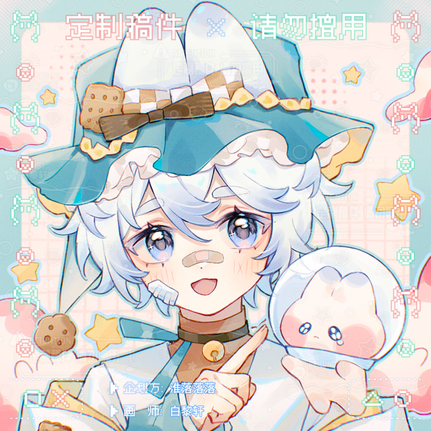 1girl, :d, animal_ears, bai_li_xuan, bandaid, bandaid_on_face, bandaid_on_nose, blue_eyes, blue_hair, blue_hat, blush, double-parted_bangs, hair_between_eyes, hand_up, hat, highres, looking_at_viewer, open_mouth, original, portrait, rabbit_ears, rabbit_girl, shirt, short_hair, smile, solo, watermark, white_background, white_shirt