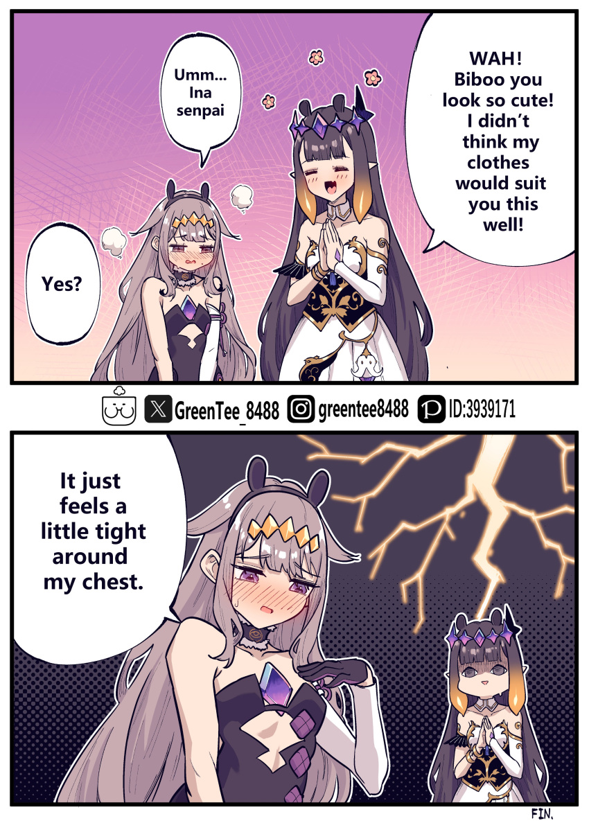 2girls, absurdres, animal_ears, blunt_bangs, blush, breast_conscious, breasts, bridal_gauntlets