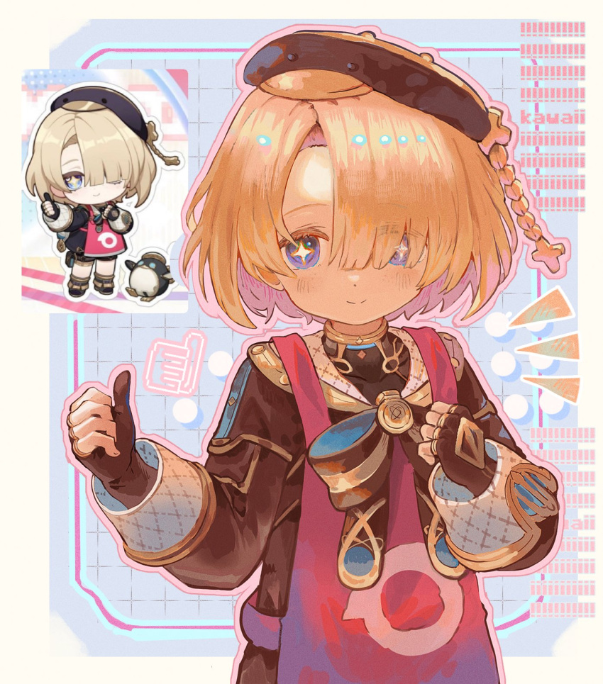 1boy, apron, beret, black_gloves, blonde_hair, blue_eyes, blush, chibi, cowboy_shot, english_text, fingerless_gloves, freminet_(genshin_impact), genshin_impact, gloves, hair_between_eyes, hair_over_one_eye, hat, highres, long_sleeves, looking_at_viewer, pers_(genshin_impact), pink_apron, reference_inset, short_hair, smile, solo, sparkling_eyes, thumbs_up, vi_(12930432_bsk)
