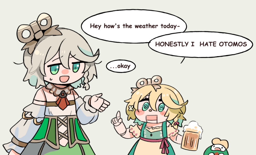 2girls, @_@, alcohol, aqua_eyes, ascot, bare_shoulders, beer, beer_mug