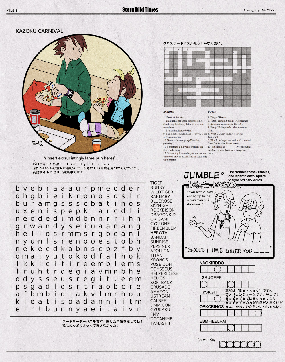 age_difference, bil_keane_(style), bilingual, comic, crossword_puzzle, english, family_circus, father_and_daughter