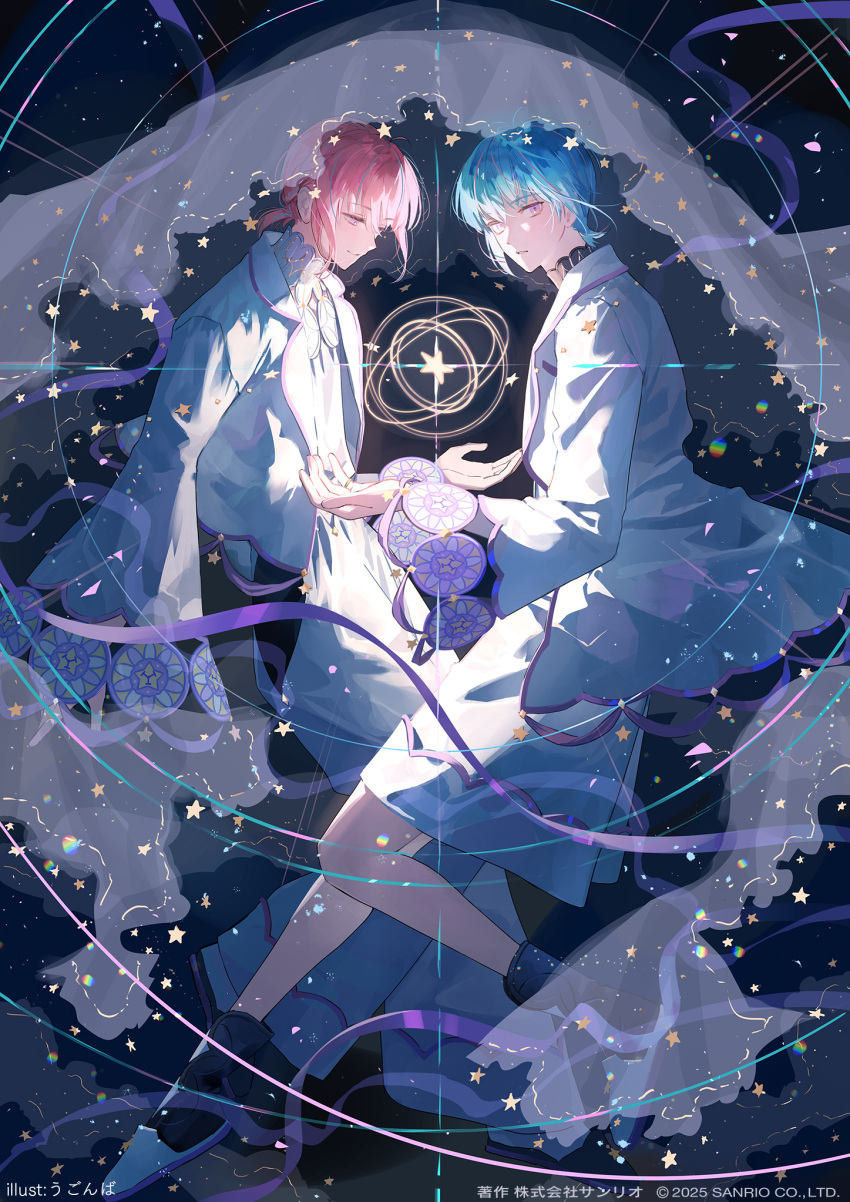 2boys, androgynous, armillary_sphere, artist_name, black_background, black_boots, black_shoes, blue_hair