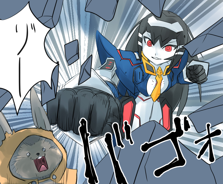 1girl, android, armor, black_hair, clenched_hand, colored_skin, commentary_request, emphasis_lines