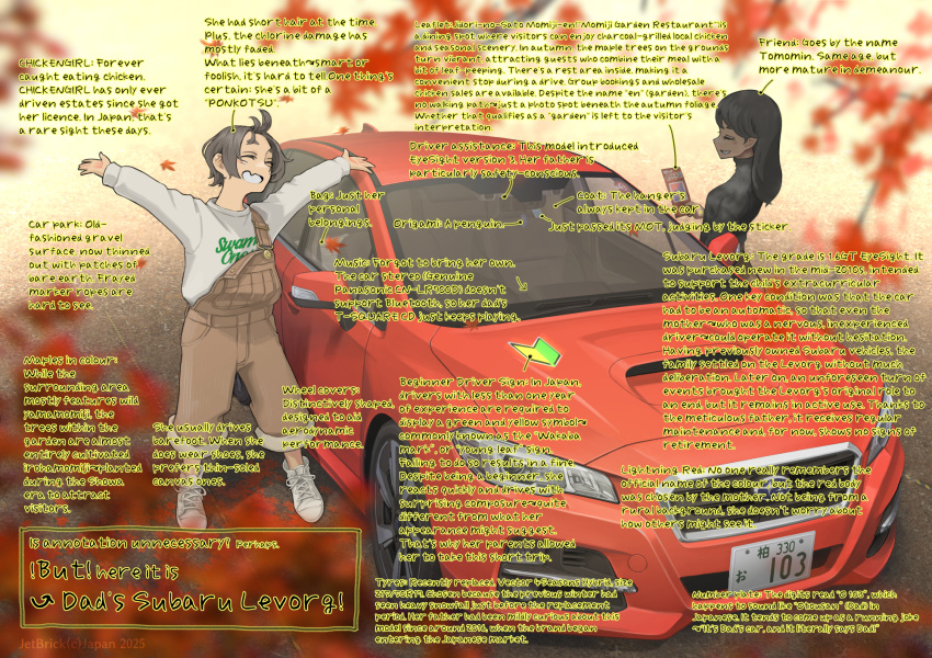 2girls, arms_up, artist_name, autumn_leaves, black_hair, black_jacket, blurry, blurry_foreground