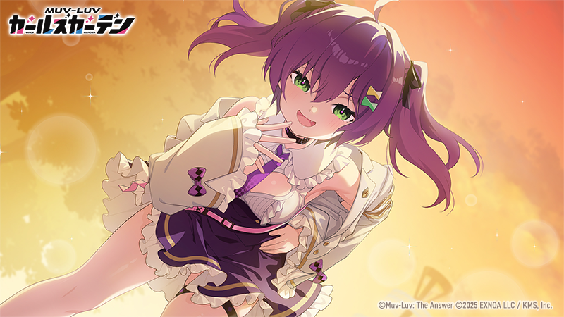 1girl, 2025, ahoge, black_bow, black_collar, bow, collar, copyright_logo