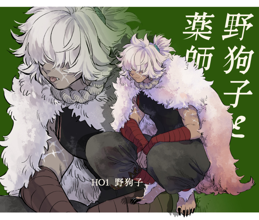 1boy, ano_amesuke, bandaged_arm, bandages, barefoot, black_pants, cape, cross_scar