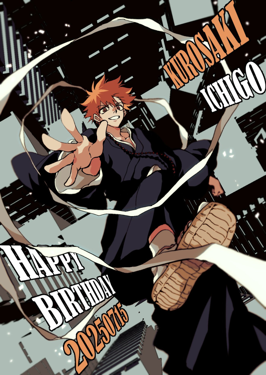 1boy, black_kimono, bleach, brown_eyes, character_name, dated, foot_out_of_frame, hair_between_eyes, happy_birthday, highres, japanese_clothes, kimono, kurosaki_ichigo, male_focus, n_ep_tune2, orange_hair, outstretched_hand, parted_lips, sandals, shihakusho, short_hair, smile, solo, spiky_hair, tabi, teeth