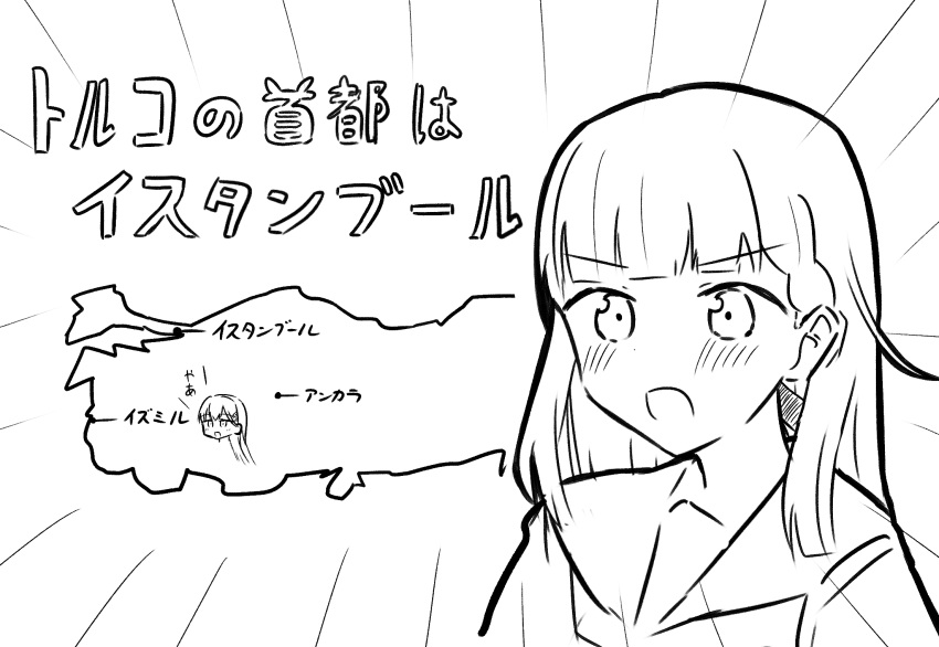 2girls, :d, blush, braid, center-flap_bangs, chibi, chibi_inset, commentary