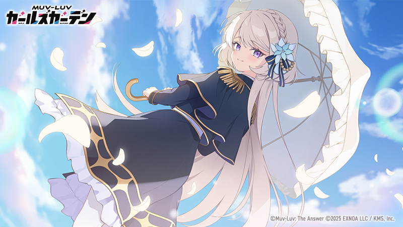 1girl, 2025, aqua_flower, black_capelet, black_jacket, black_skirt, blonde_hair, blue_sky, bow, braid, capelet, closed_mouth, clouds, cloudy_sky, copyright_logo, copyright_name, copyright_notice, crown_braid, dorothea_kirkland, flower, fukino_tou, gold_trim, hair_bow, hair_flower, hair_ornament, holding, holding_umbrella, jacket, logo, long_hair, looking_at_viewer, looking_back, muv-luv, muv-luv_girls_garden, official_art, shirt, skirt, sky, solo, thigh-highs, umbrella, violet_eyes, white_petals, white_shirt, white_thighhighs