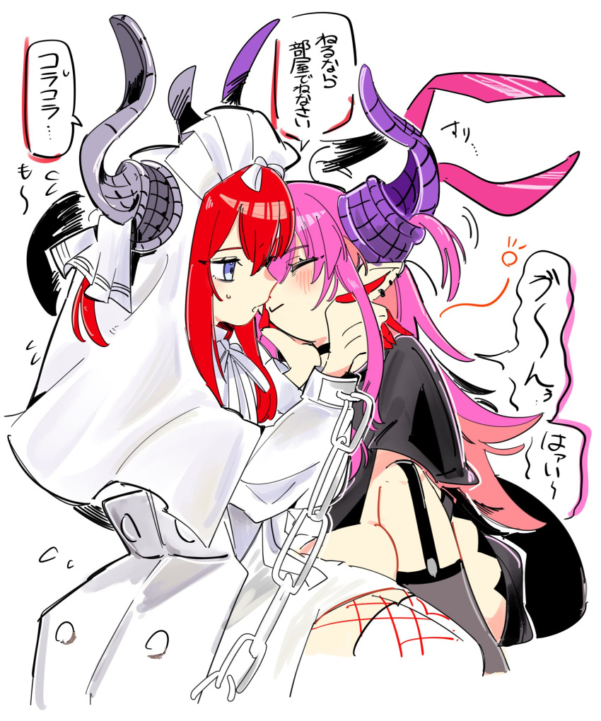 2girls, black_choker, black_shirt, black_socks, blue_eyes, chain, choker, closed_eyes