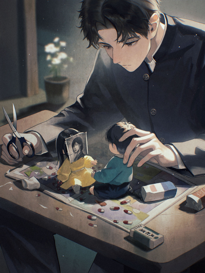 1boy, bai_rui, black_eyes, black_hair, black_jacket, blurry, closed_mouth, commentary