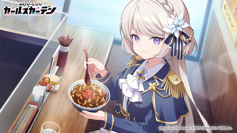 1girl, 2025, ascot, black_capelet, black_jacket, blonde_hair, bow, bowl