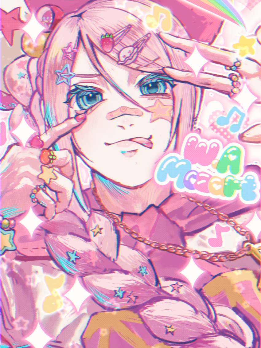 1boy, androgynous, bandaid, bandaid_on_face, bandaid_on_nose, blue_eyes, character_name, chromatic_aberration