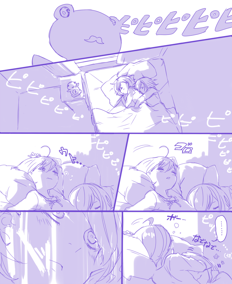 comic, cuddling, hug, last_order, misaka_worst, monochrome, pajamas, short_hair, siblings, sisters, to_aru_majutsu_no_index, translation_request, tsuzuki_(e_ci)