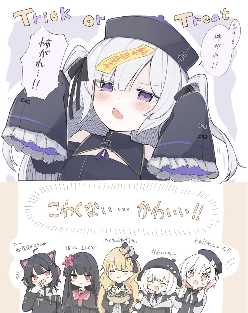 6+girls, animal_ear_headphones, animal_ears, beret, black_dress, black_hair, blonde_hair, cat_ear_headphones