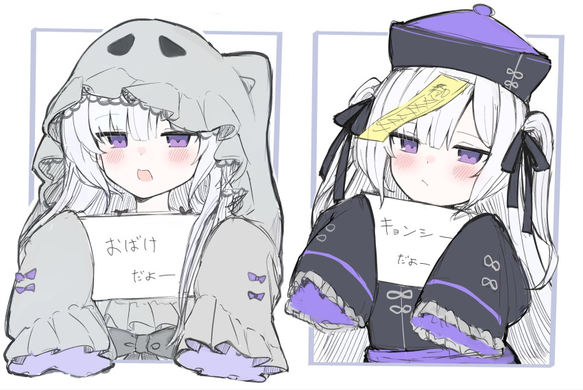 1girl, china_dress, chinese_clothes, commentary_request, dress, ghost_costume, grey_hoodie, halloween
