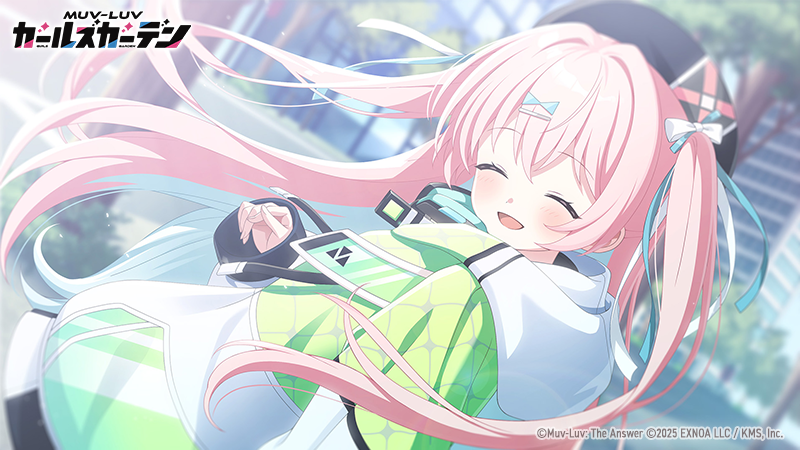 2025, aqua_ribbon, black_hat, bow, closed_eyes, copyright_logo, copyright_name, copyright_notice, green_jacket, hair_bow, hair_ornament, hair_ribbon, hairclip, hat, jacket, logo, long_hair, looking_back, multicolored_jacket, muv-luv, muv-luv_girls_garden, official_art, open_mouth, outdoors, ribbon, sienna_clark, soso_5050_soso, two_side_up, upper_body, white_bow, white_jacket