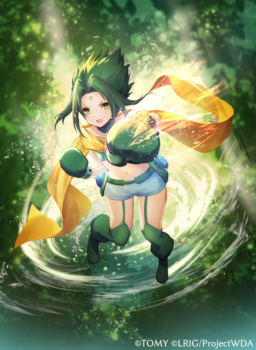 1girl, boots, copyright_notice, dqn_(dqnww), gloves, green_boots, green_eyes, green_gloves