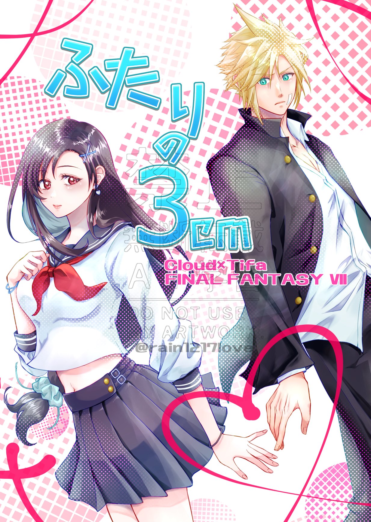 1boy, 1girl, bandaid, bandaid_on_cheek, bandaid_on_face, black_hair, black_jacket, black_pants