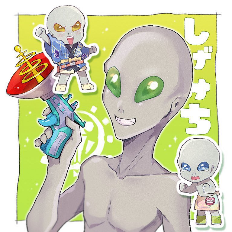 1boy, alien, bald, blue_hair, bow, bowtie, chibi, chiimako, colored_skin, commentary_request, gnosia, grey_skin, happy, looking_at_viewer, multiple_persona, open_mouth, red_bow, shigemichi, short_sleeves, simple_background, smile, solo, sparkle_background, weapon, yellow_eyes