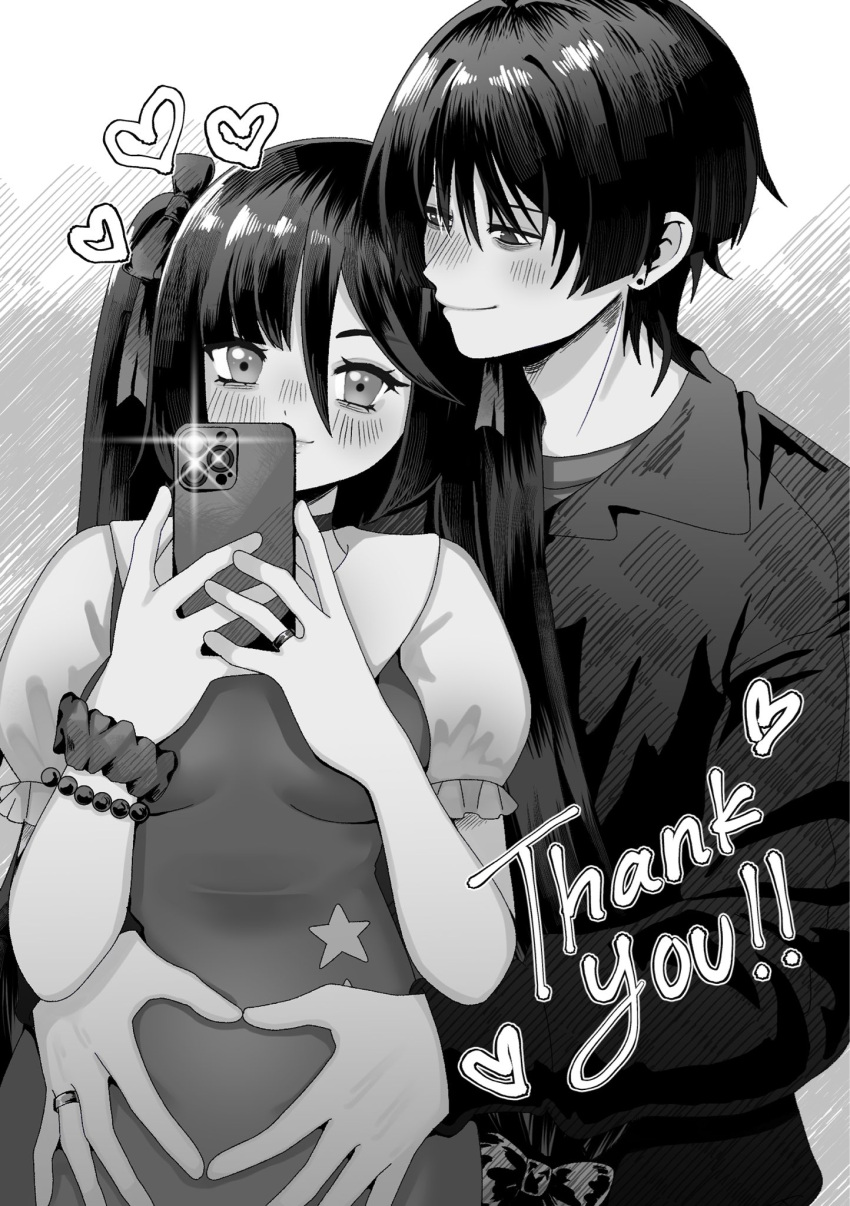 1boy, 1girl, bags_under_eyes, bead_bracelet, beads, behind_another, blunt_bangs, blunt_ends