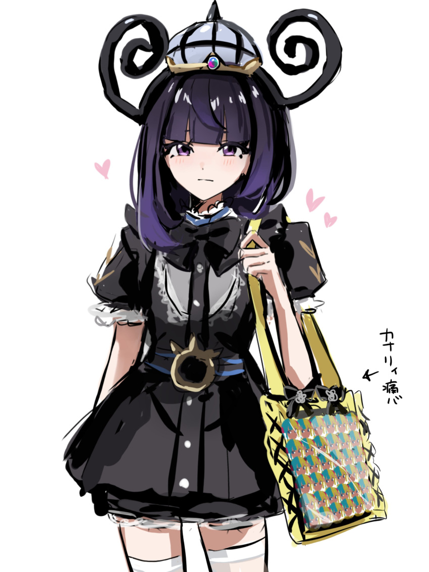 1girl, absurdres, bag, black_dress, black_hair, blunt_bangs, bob_cut, character_badge