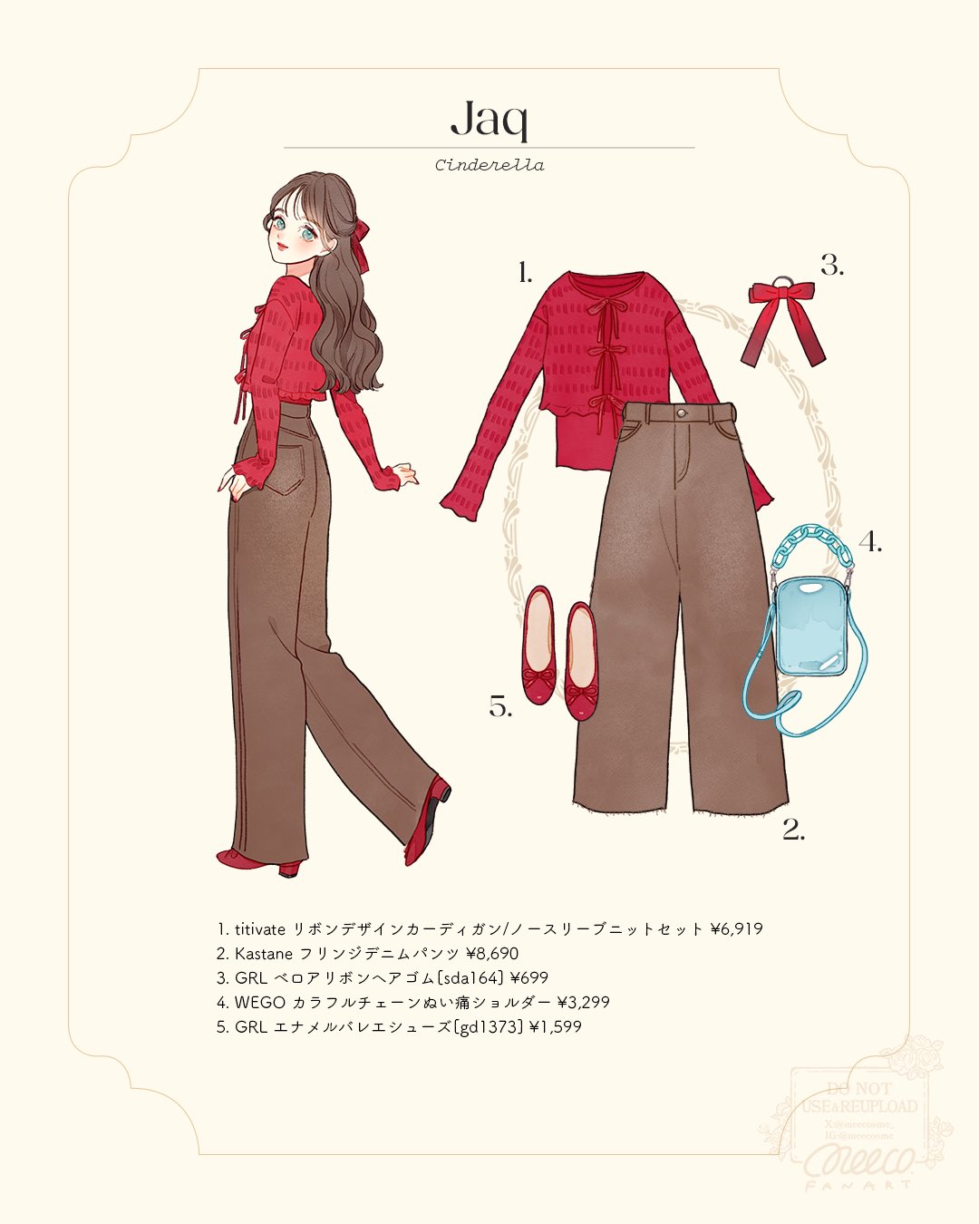 1girl, animification, cinderella_(disney_movie), closed_mouth, full_body, genderswap, hair_between_eyes, happy