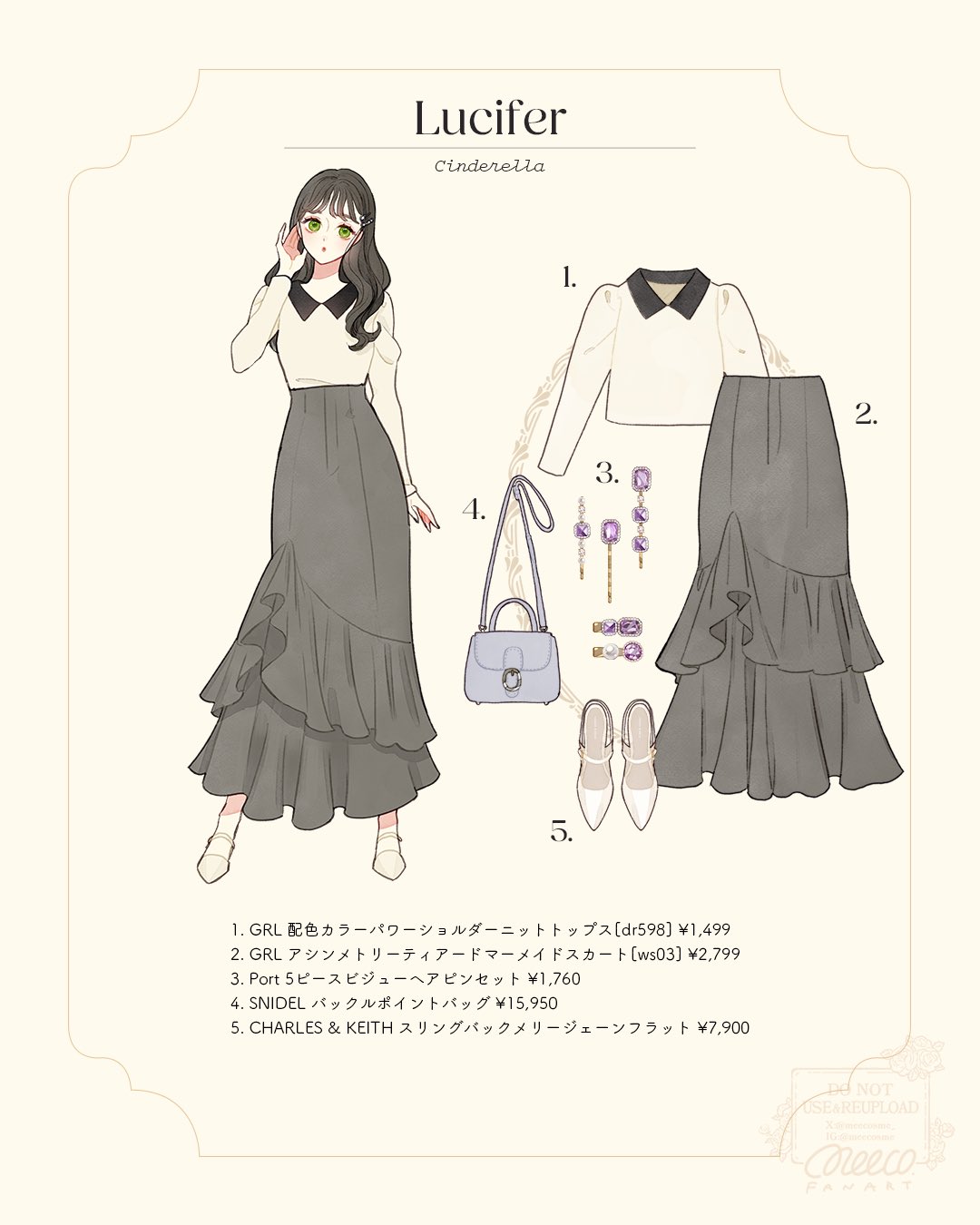 1girl, animification, black_hair, cinderella_(disney_movie), closed_mouth, fashion, full_body, genderswap