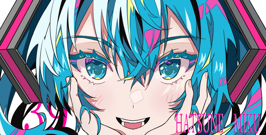 1girl, 39, absurdres, aqua_eyes, aqua_hair, auhuheben17, eye_focus, hair_ornament