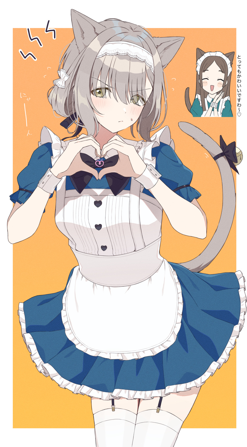 2girls, absurdres, animal_ears, annoyed, apron, black_bow, black_bowtie, blue_dress, bow, bowtie, cat_ears, cat_girl, cat_tail, dress, frilled_sleeves, frills, furrowed_brow, gakuen_idolmaster, garter_straps, green_eyes, grey_hair, hair_between_eyes, hands_up, heart, heart_hands, highres, hiwatari_kanae, idolmaster, juu_10, kemonomimi_mode, kuramoto_china, multiple_girls, puffy_short_sleeves, puffy_sleeves, short_hair, short_sleeves, solo_focus, squiggle, tail, thigh-highs, white_apron, white_thighhighs, wrist_cuffs, zettai_ryouiki