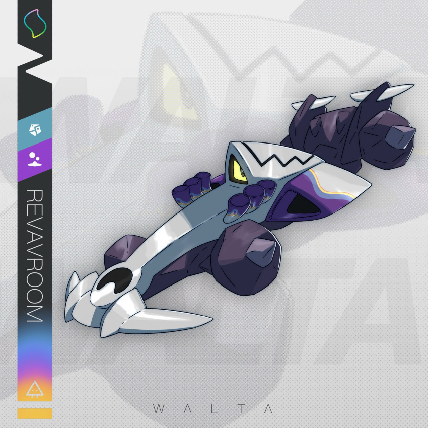 art_walta, car, character_name, full_body, glowing, glowing_eye, highres, looking_at_viewer