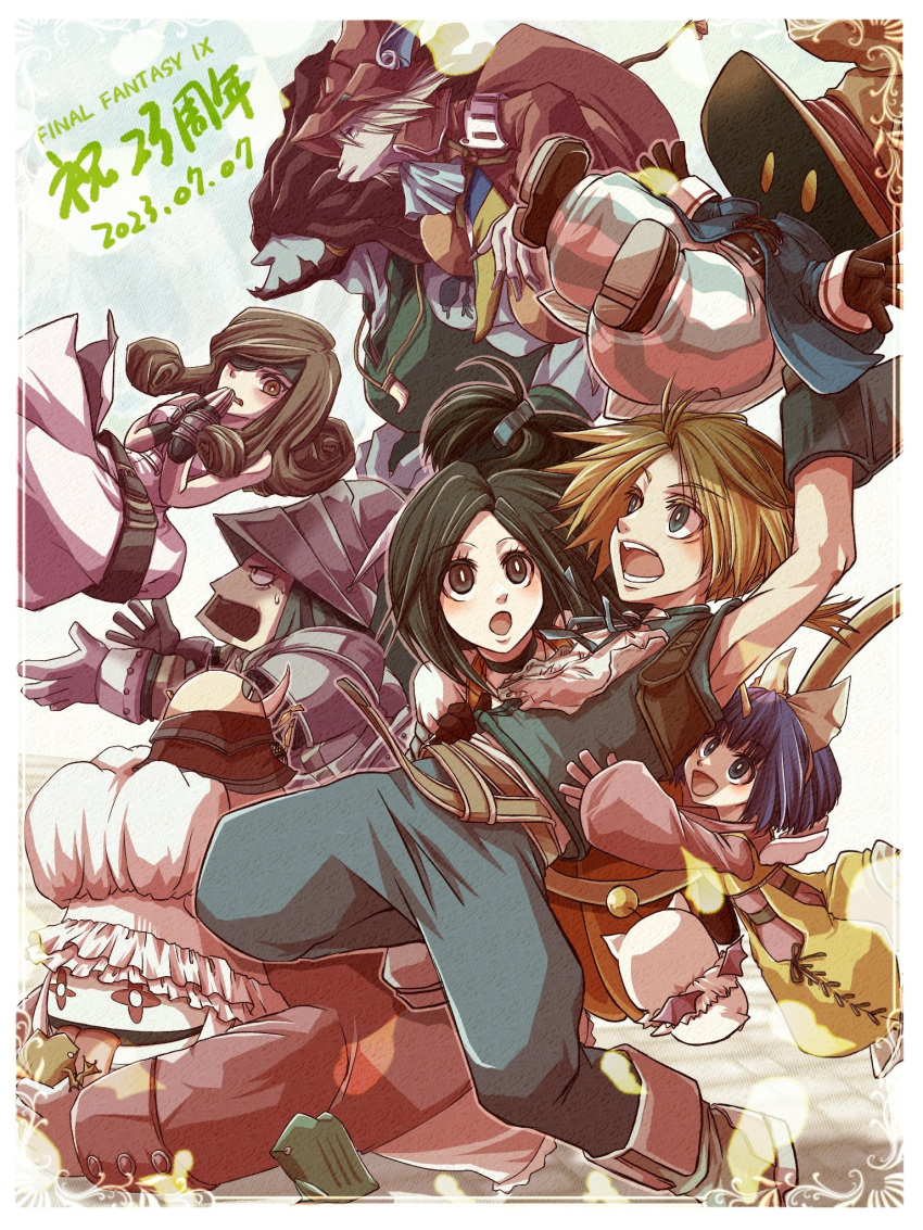 1other, 4boys, 4girls, adelbert_steiner, amarant_coral, armor, armpits, ascot