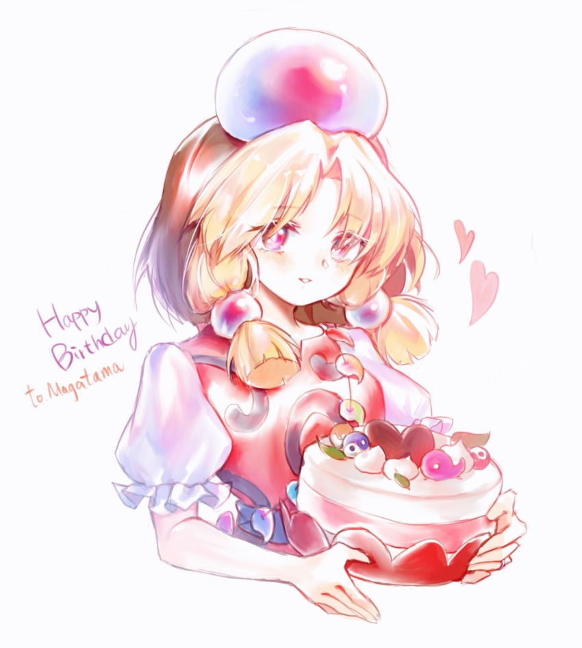 1girl, blonde_hair, blunt_tresses, blush, brown_hair, cake, commentary, curtained_hair