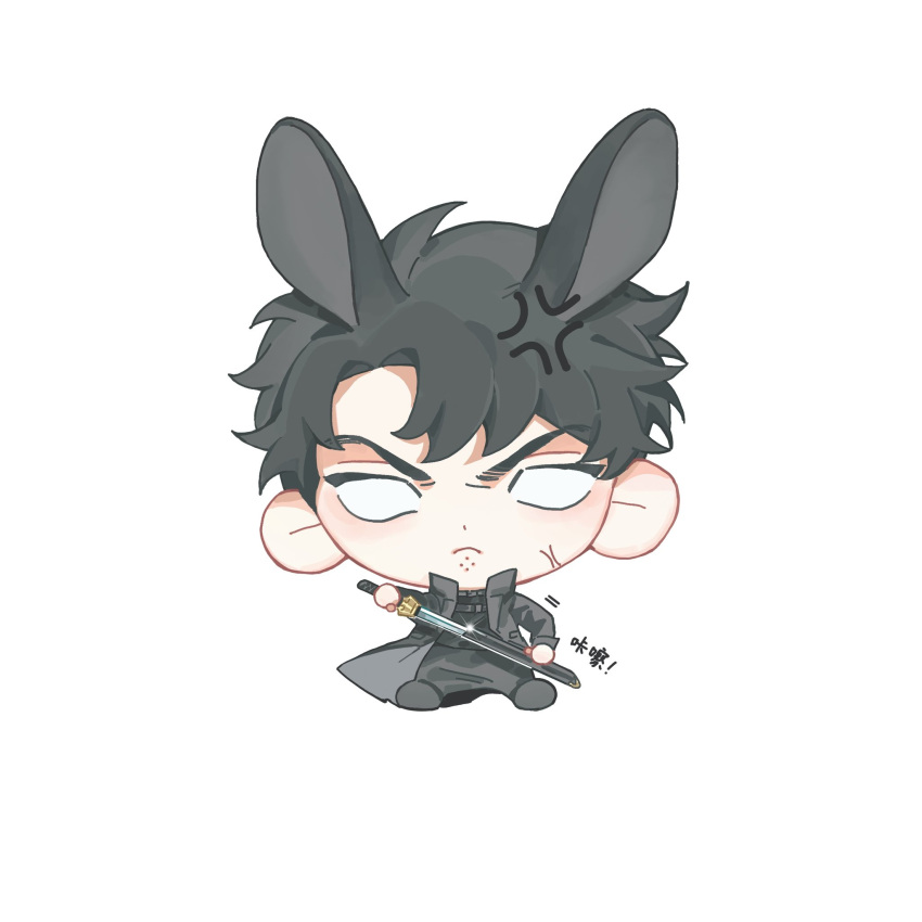 1boy, angry, animal_ears, black_coat, black_hair, chibi, chibi_only, chinese_text