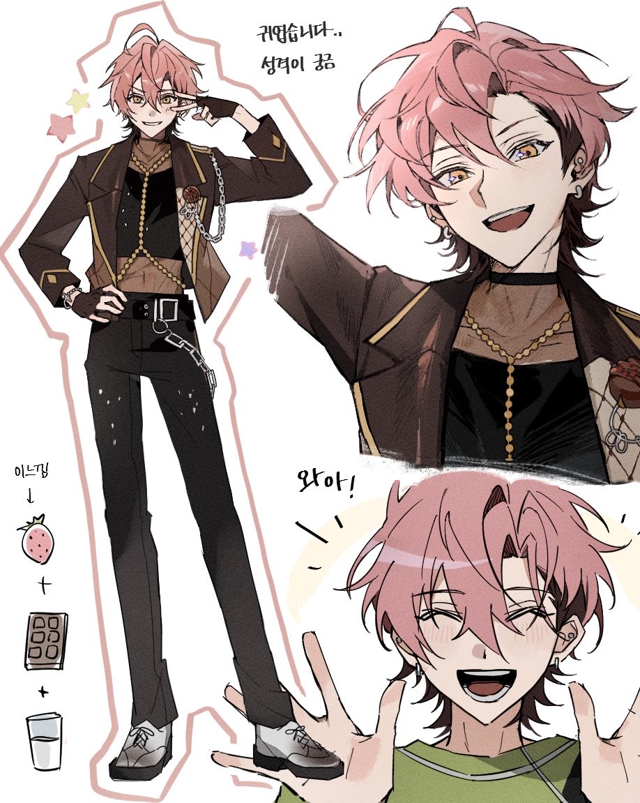 1boy, black_gloves, black_pants, blazer, chain, chocolate, clenched_teeth, closed_eyes, ear_piercing, earrings, ensemble_stars!, facing_viewer, fingerless_gloves, food, fruit, full_body, glass, gloves, hair_between_eyes, hand_on_own_hip, hand_up, hands_up, jacket, jewelry, korean_text, kuon_mashu, lapels, looking_at_viewer, male_focus, meohaji, milk, multiple_views, notched_lapels, open_clothes, open_jacket, open_mouth, outstretched_hand, pants, piercing, pink_eyes, pink_hair, short_hair, smile, standing, star_(symbol), strawberry, teeth, translation_request, upper_teeth_only, v, white_background