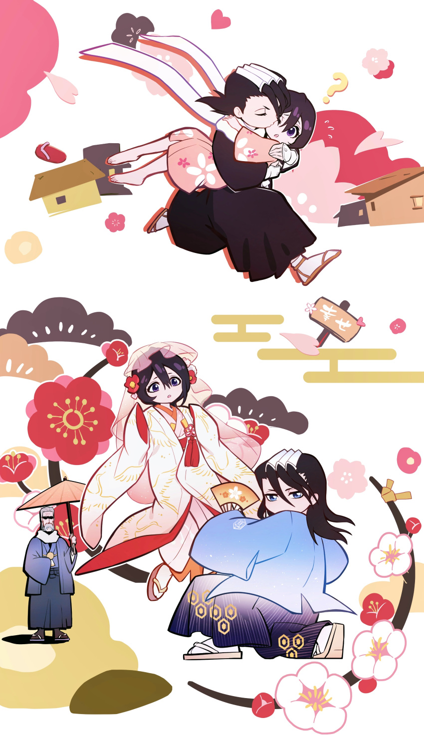 1girl, 2boys, ?, absurdres, antatica11, barefoot, black_hair, black_hakama