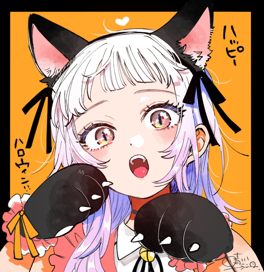 1girl, animal_ears, animal_hands, bell, cat, cat_ears, dress, frilled_dress