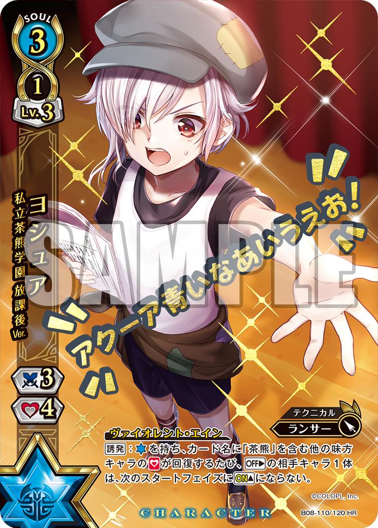 1boy, baizu_(guszx), black_shirt, black_socks, blurry, blurry_background, book, brown_sash