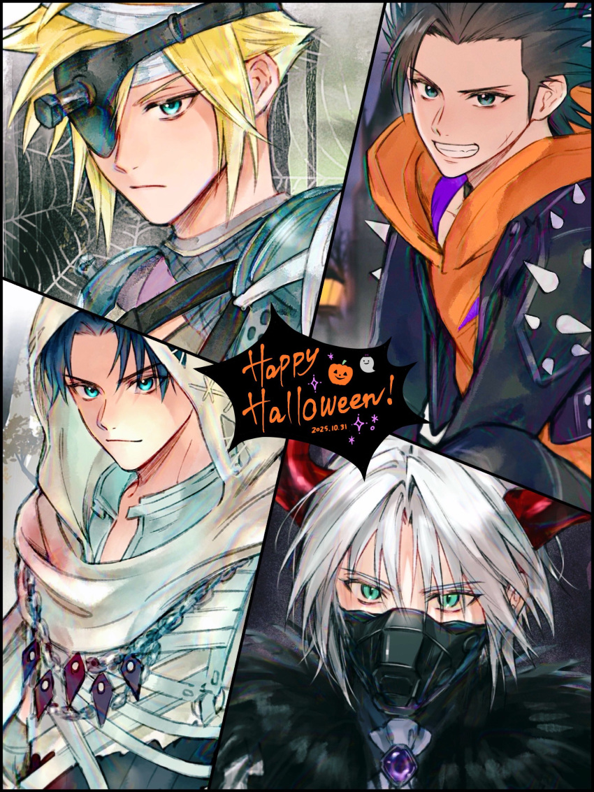 3wa_tari, 4boys, absurdres, angeal_hewley, angeal_hewley_(ghost_robe), animal_ears, armor, ascot