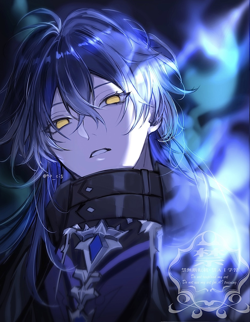 1boy, 90_cis, black_shirt, blue_fire, blue_gemstone, blue_hair, capelet, collared_capelet
