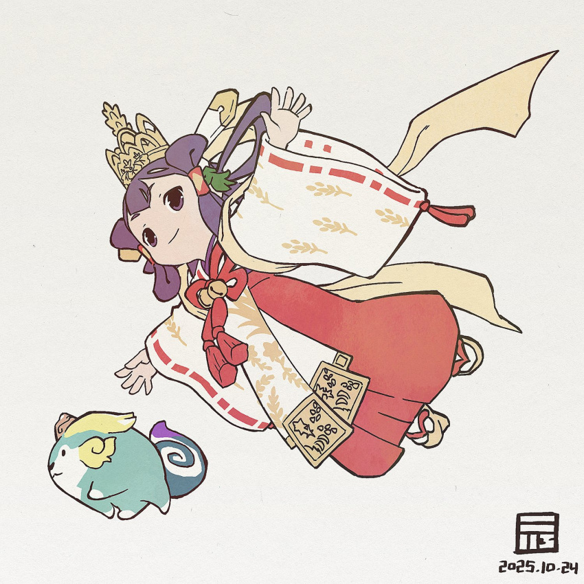 1girl, closed_mouth, commentary_request, dated, flying, full_body, hakama, hakama_skirt, highres, japanese_clothes, kimono, long_sleeves, outstretched_arms, purple_hair, red_hakama, ribbon-trimmed_sleeves, ribbon_trim, sakuna-hime, short_hair, simple_background, skirt, smile, spread_arms, tama-jii, tensui_no_sakuna-hime, violet_eyes, white_background, white_kimono, wide_sleeves, y_koichi