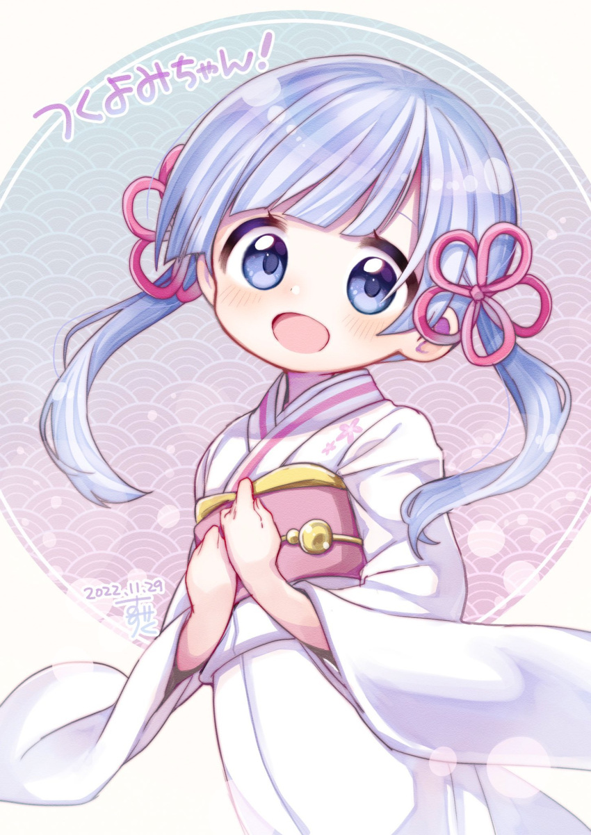 1girl, blunt_bangs, character_name, cherry_blossom_print, coeiroink, cowboy_shot, dated, floral_print, floral_print_kimono, flower_knot, grey_eyes, grey_hair, hair_ribbon, highres, japanese_clothes, kimono, obi, obiage, obidome, obijime, open_mouth, pink_background, print_kimono, ribbon, sash, seigaiha, signature, smile, solo, suzuku2021, swept_bangs, tsukuyomi-chan, twintails, white_kimono, wide_sleeves